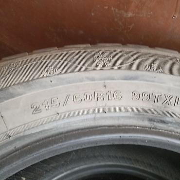 215 60 r16: Комплект зимних автомобильных шин — 4 штуки. Производитель Китай — 4