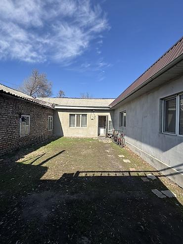 Продажа барачных домов: 🔥СРОЧНО ПРОДАЕТСЯ 🔥 🏠 4 х комнатная квартира барачного типа 37 м2 по — 28