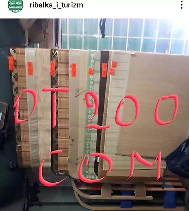 чана кышкы: Эспандеры по сниженным ценам — 8