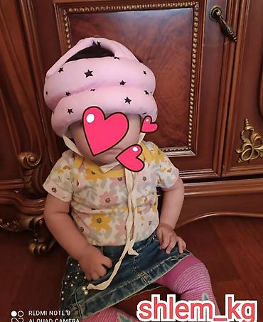 Другие товары для детей: Противоударный шлем для малыша — 14