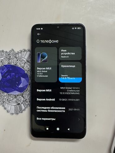оперативная память ddr2: Redmi, Redmi 8, Колдонулган, 64 ГБ, 2 SIM