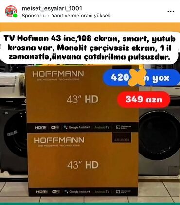 Televizorlar: Televizor LG — 10