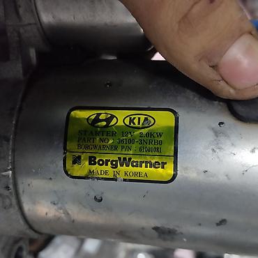 Другие автозапчасти: Старый Генератор привозной из Кореи Японии для гибрид автомобилей на — 5