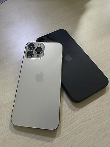 Apple iPhone: IPhone 13 Pro Max, Б/у, 128 ГБ, Золотой, Защитное стекло, Чехол, 83 % — 1