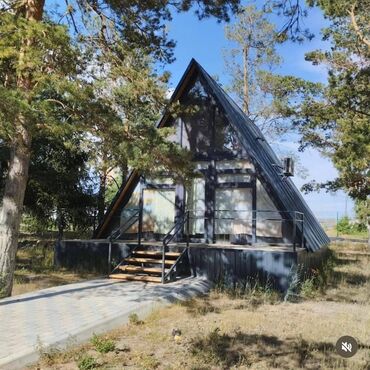 Иссык-Куль 2025: Номер, Солнышко ЦО Солнышко, Чок-Тал — 2