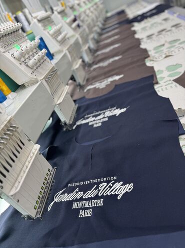 Вышивка: Компьютерная вышивка — 14