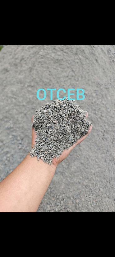 Отсев, Для фундамента, Оптом, В розницу, Камаз, Зил