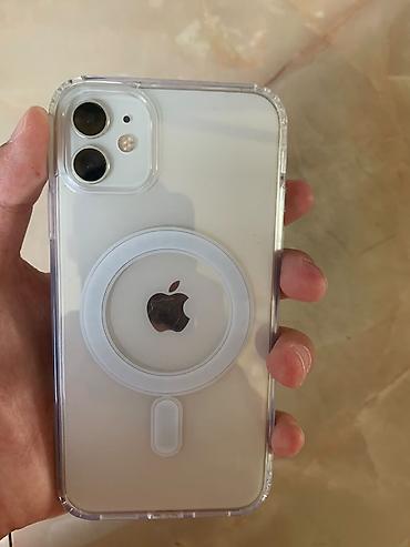 iphone cs max: IPhone 11, Б/у, Белый, Чехол — 1