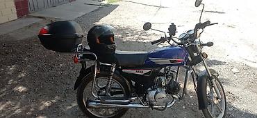 Mopedlər,skuterlər: Moon brand - AF 50, 50 sm3, 2022 il — 7