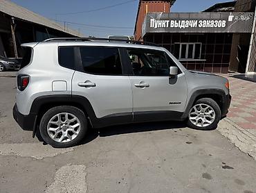 dodge challanger: Jeep Renegade: 2018 г., 2.4 л, Автомат, Бензин, Кроссовер — 4