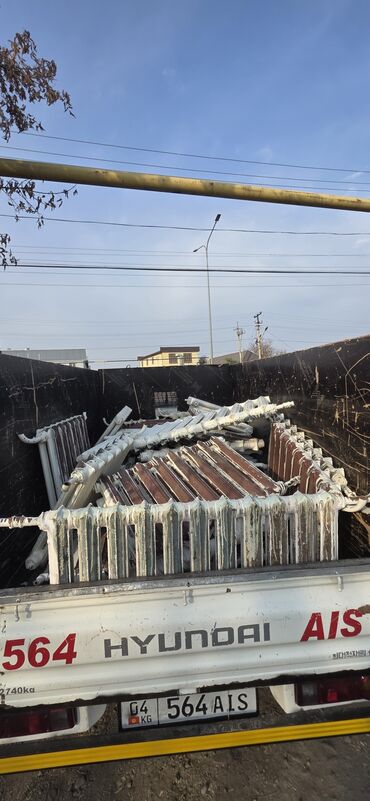 чугунные батареи новые: Чугунные секционные радиаторы отопления - Материал: чугун - Тип