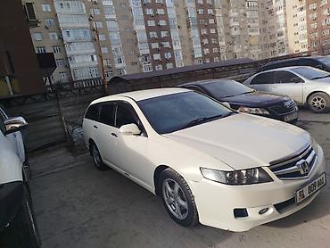 Honda: Honda Accord: 2005 г., 2.4 л, Типтроник, Бензин, Универсал — 2