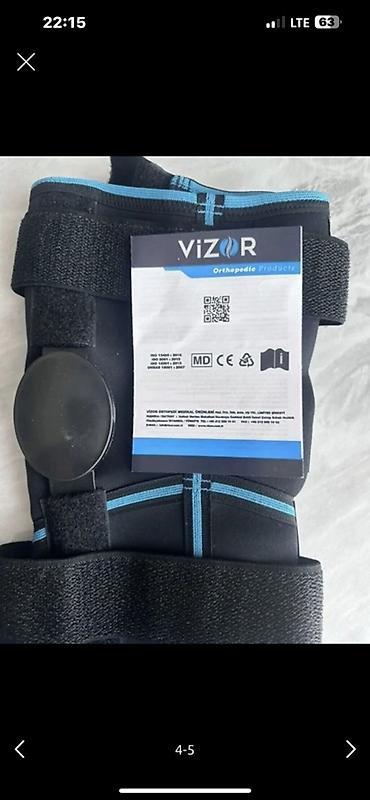 колена: Ортез на коленный сустав VIZOR Orthopedic Products - Функция — 3