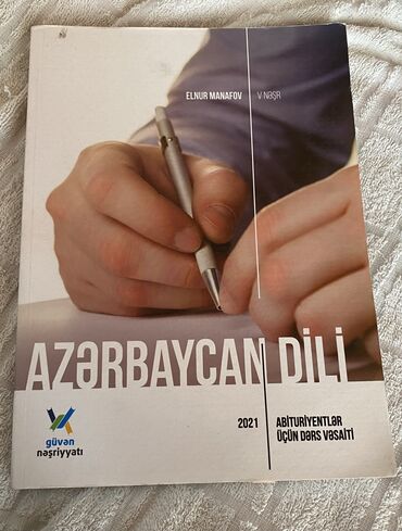 Kitablar, jurnallar, CD, DVD: Azərbaycan dili dərs vəsaiti güvən nəşriyyatı