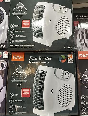 radiatır: Hava vuran qızdırıcı RAF 1183 2000W 15m² . 🆕Bütün məhsularımız Yenidir — 6