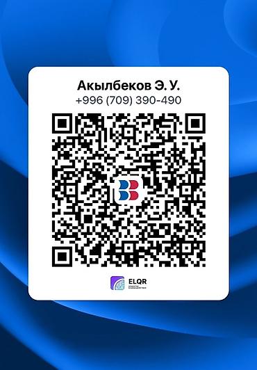dd oo: Доставка щебня, угля, песка, чернозема, отсев, 25 тонн — 2