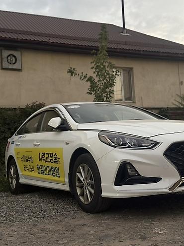 952 2: Hyundai Sonata: 2020 г., 2 л, Автомат, Газ, Седан — 3