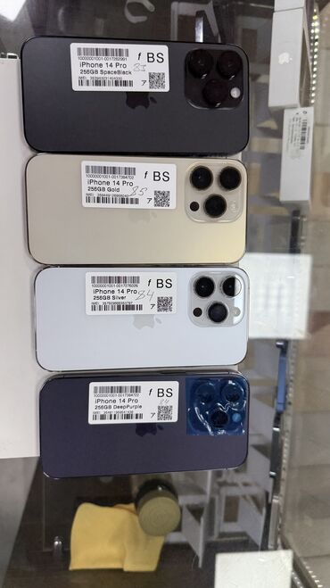 Apple iPhone: IPhone 14 Pro, Б/у, 256 ГБ, Защитное стекло, Чехол, 85 %