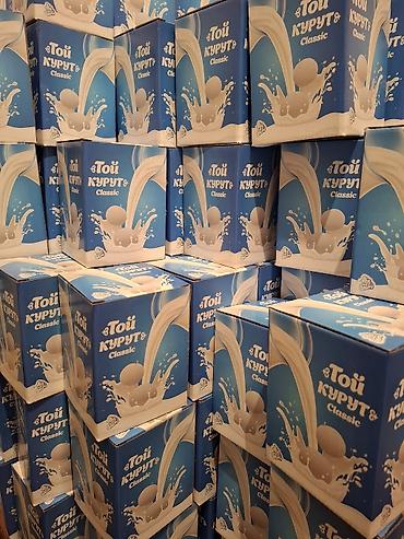 Кымыз, саамал: Той Курут — натуральный кисломолочный продукт в удобной фирменной — 7