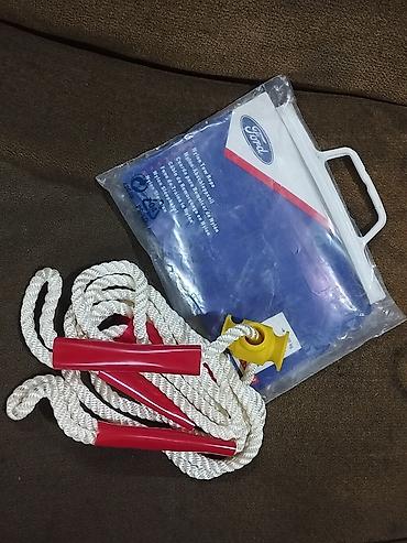 sinler ve diskler type 0: Ford Nylon Tow Rope – avtomobil dartma kəndiri. 1.6 ton - Material — 1