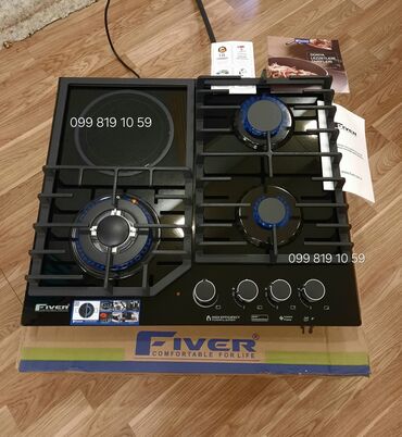 vafli resepti: Plitə Five minutes, Qarışıq, Quraşdırılan, 4 gözlü, Yeni