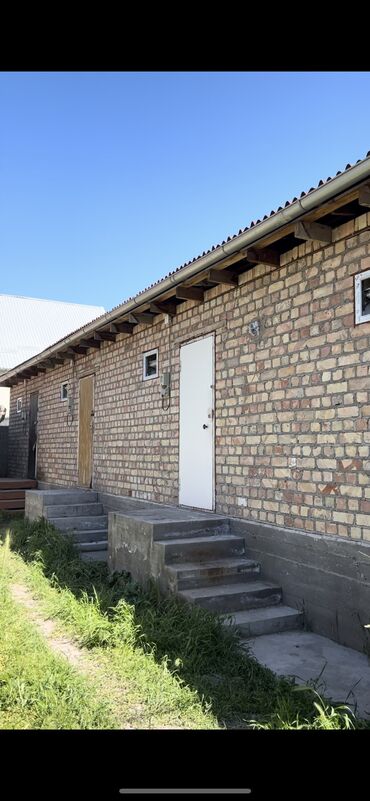 кирпич село: Продаю дом под снос