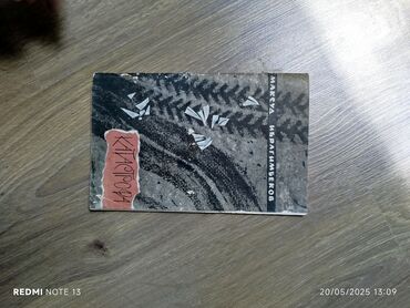 Digər kitablar və jurnallar: Köhnə Kitabların satışı,Şəkildə gördüynüz kitablar və başqaları — 19