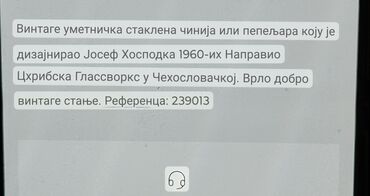 Ostalo posuđe: Bombonijera i pepeljara 1960te Josef Hospodka rucni rad Cehoslovacka — 3