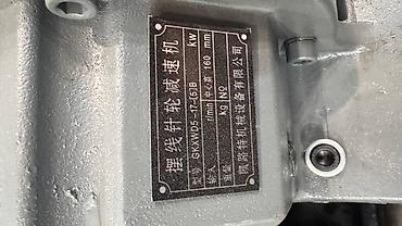 HGS-45 — станок для нарезки/катки параллельной резьбы на арматуре