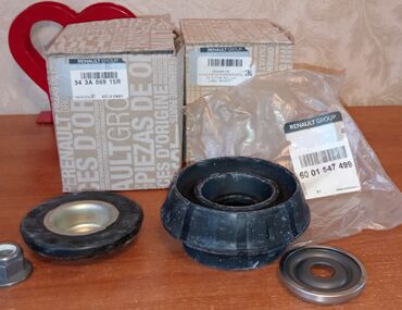 запчасти для велосипедов бишкек: Renault Duster опора амортизатора, Рэно Дастер опора амортизатора