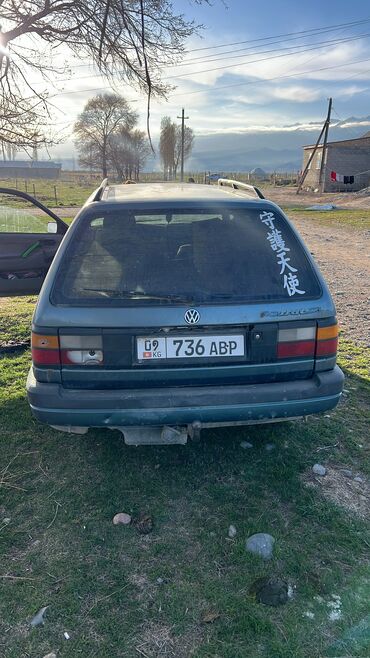 форд грузовые: Volkswagen Passat: 1989 г., 1.8 л, Механика, Бензин, Универсал