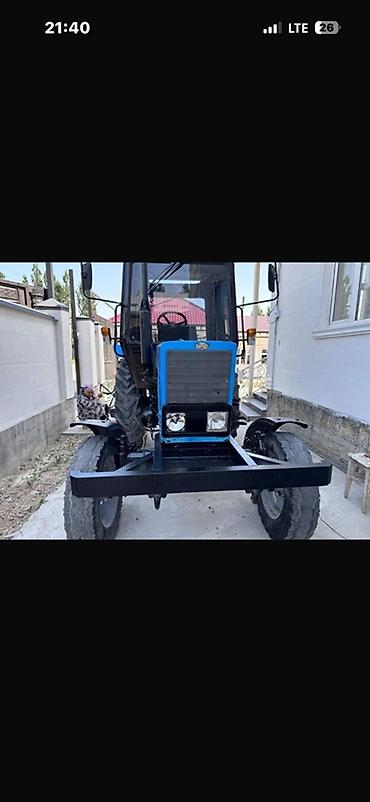 Тракторы МТЗ (Беларус): Модель: 80, Б/у, 2014 г. — 4