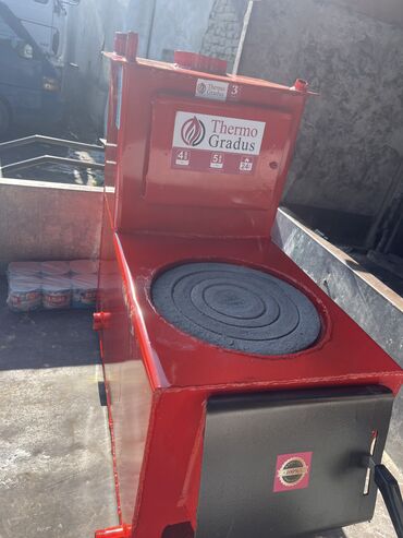 Отопление: Обслуживание отопительного оборудования Гарантия, Бесплатная консультация Больше 6 лет опыта — 27