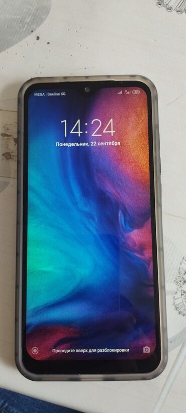 редми нот 13 с: Redmi, Redmi Note 7, Б/у, 64 ГБ, цвет - Черный, 1 SIM, 2 SIM