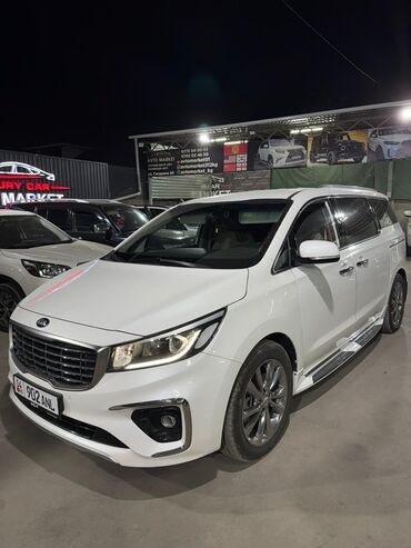 гбо 2 поколения купить: Kia Carnival: 2019 г., 2.2 л, Автомат, Дизель, Вэн/Минивэн