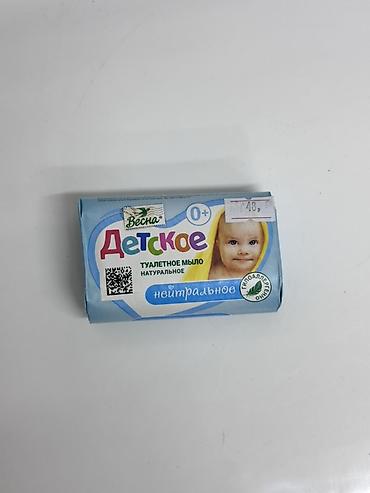 mommy lux: Детское туалетное мыло «Весна», нейтральное, 0+ - Натуральное — 1