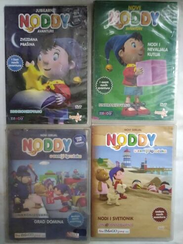 Kasete, CD i DVD: Crtani filmovi sinhronizovani na srpski,cena za kom — 3