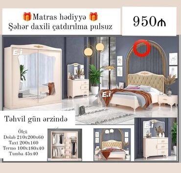Tulumlar: *Yataq dəsti / Yataq otağı mebeli 💥* ✔️Rəng seçimi var ✔️ *Şəhər