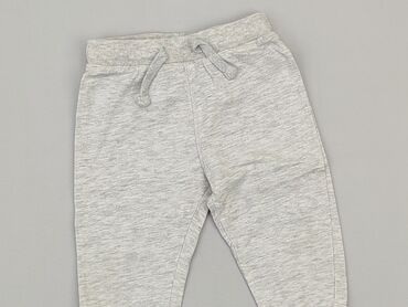 futrzana kamizelka h m: Sweatpants, Fox&Bunny, 9-12 months, condition - Very good