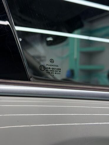 Mercedes-Benz: Mercedes-Benz S-Class: 2003 г., 5.5 л, Автомат, Бензин, Седан — 12