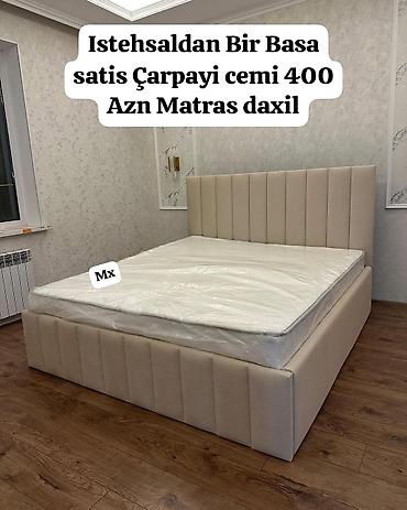 Кровати: Новый, Двуспальная кровать, С матрасом — 1