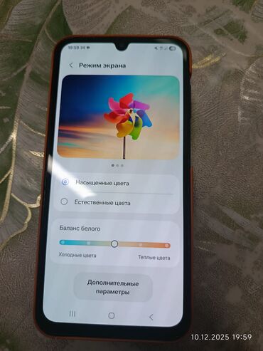 Samsung: Samsung Galaxy A15, Б/у, 128 ГБ, цвет - Оранжевый — 1