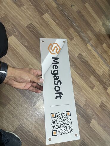 Печать: Шелкография, 3D печать, Широкоформатная печать, | Вывески, Таблички — 12