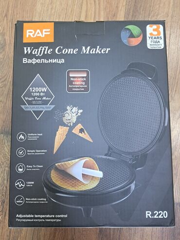 Ütülər və buxarlayıcılar: Əl buxarlayıcısı, Raf, Kredit yoxdur, Ünvandan götürmə — 3