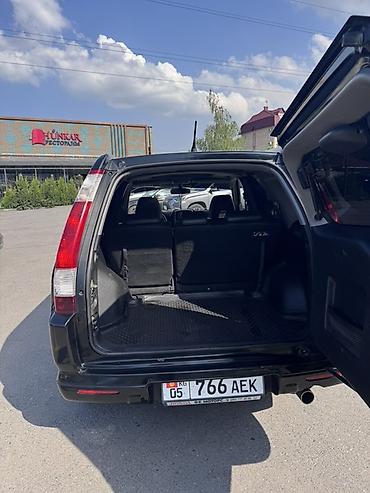 Honda: Honda CR-V: 2006 г., Кроссовер — 12