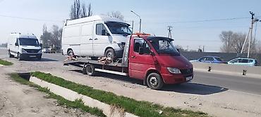 tow truck: С лебедкой — 1