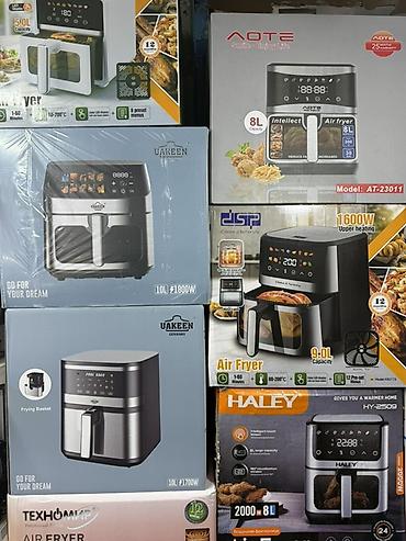 230: Многофункциональные аэрогрили (Air Fryer) от известных брендов — 1
