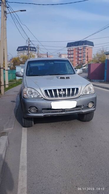 требуется администратор: Hyundai Terracan: 2001 г., 2.5 л, Механика, Дизель, Хэтчбэк