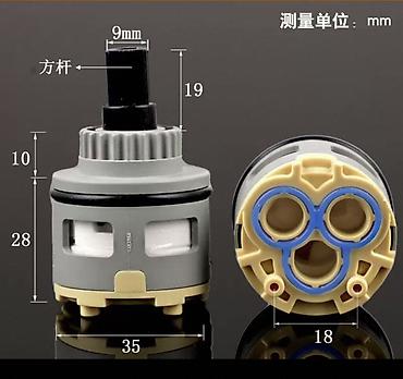 argb controller: Новый — 4