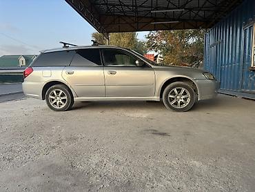 forester 2004: Subaru Legacy: 2004 г., 2 л, Бензин, Универсал — 3